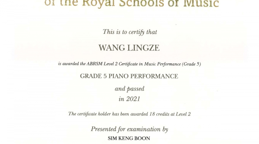  Performance- ABRSM Piano Grade 5