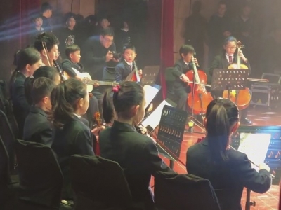 Orchestra show on Christmas Concert